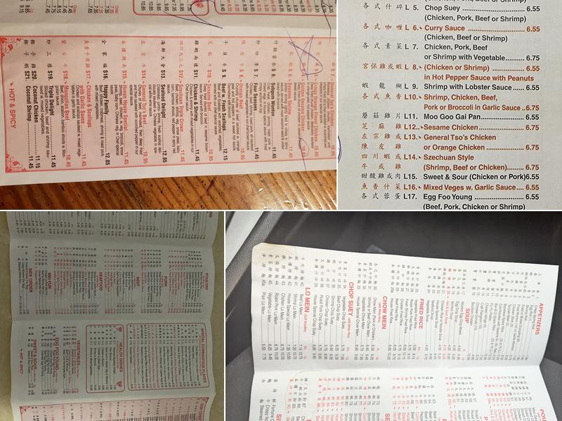 Fortune Cookie Menu