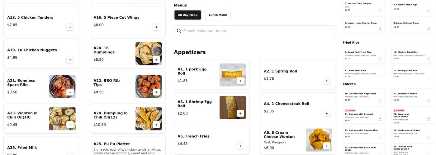 Express China Menu