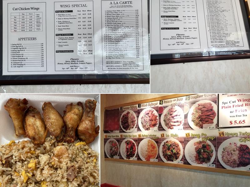 China Hut Menu