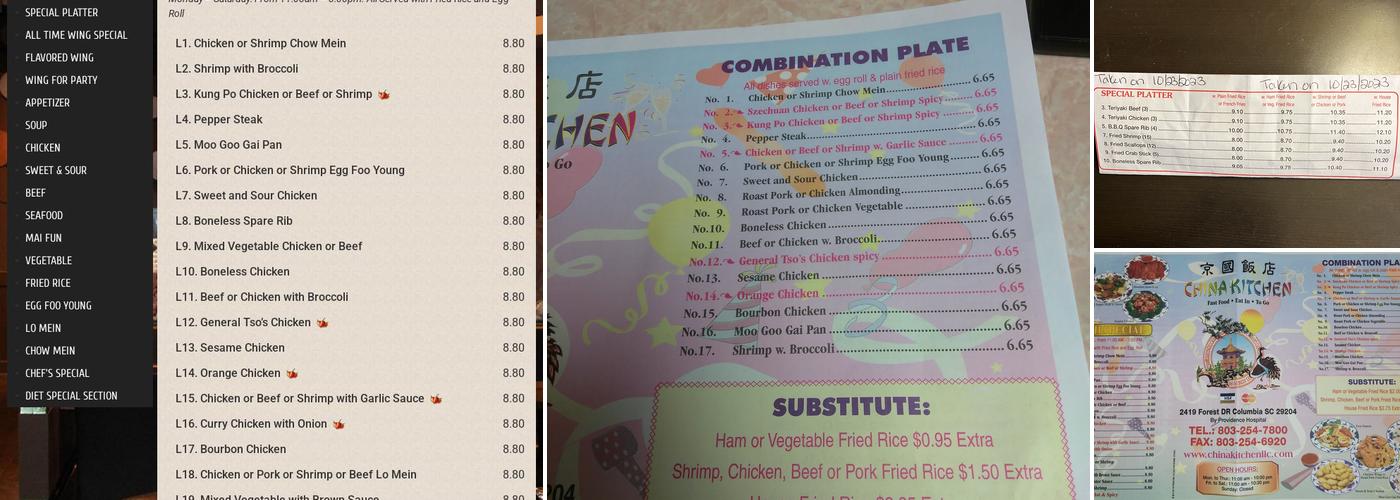 China Kitchen Menu