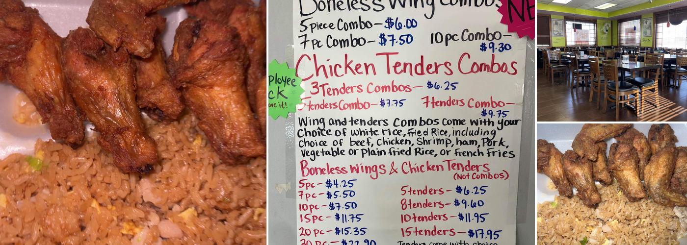 China Wing Basket Menu