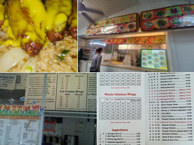 China Palace Restaurant Menu