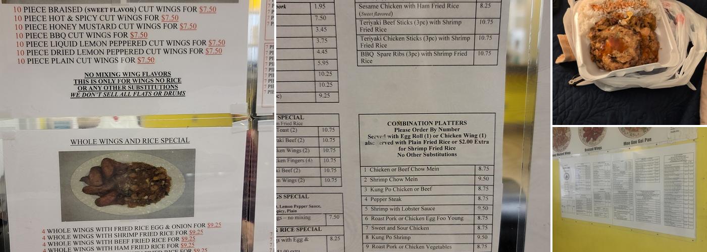 China One Chinese Restaurant Menu