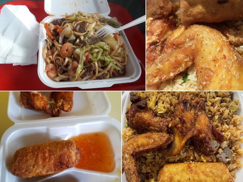 Eggroll Station Menu