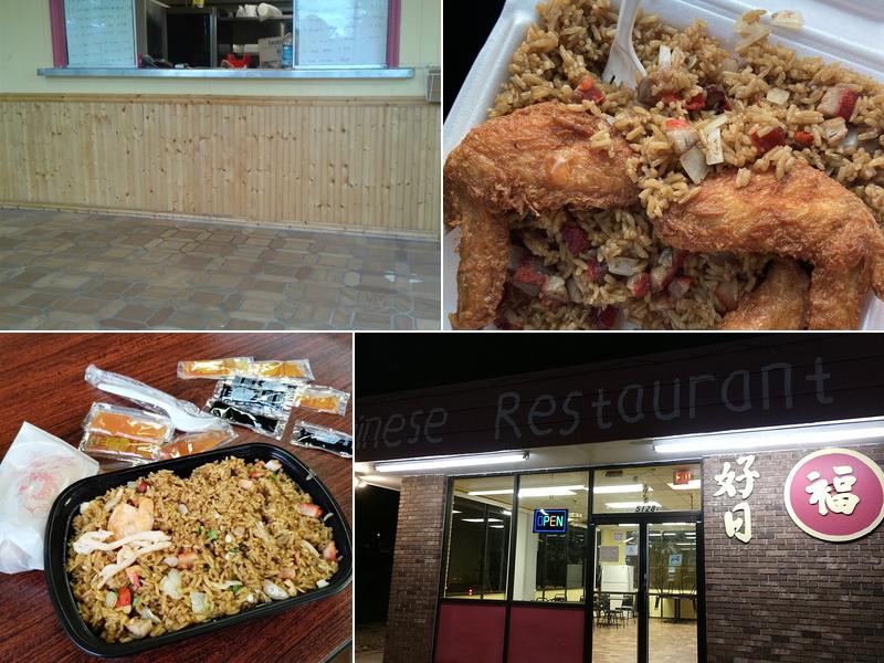 good day Chinese restaurant