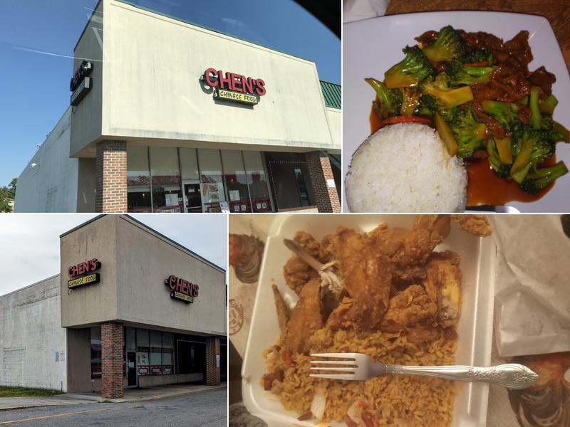 Chen's Chinese Restaurant 2427 Charleston Hwy, Cayce