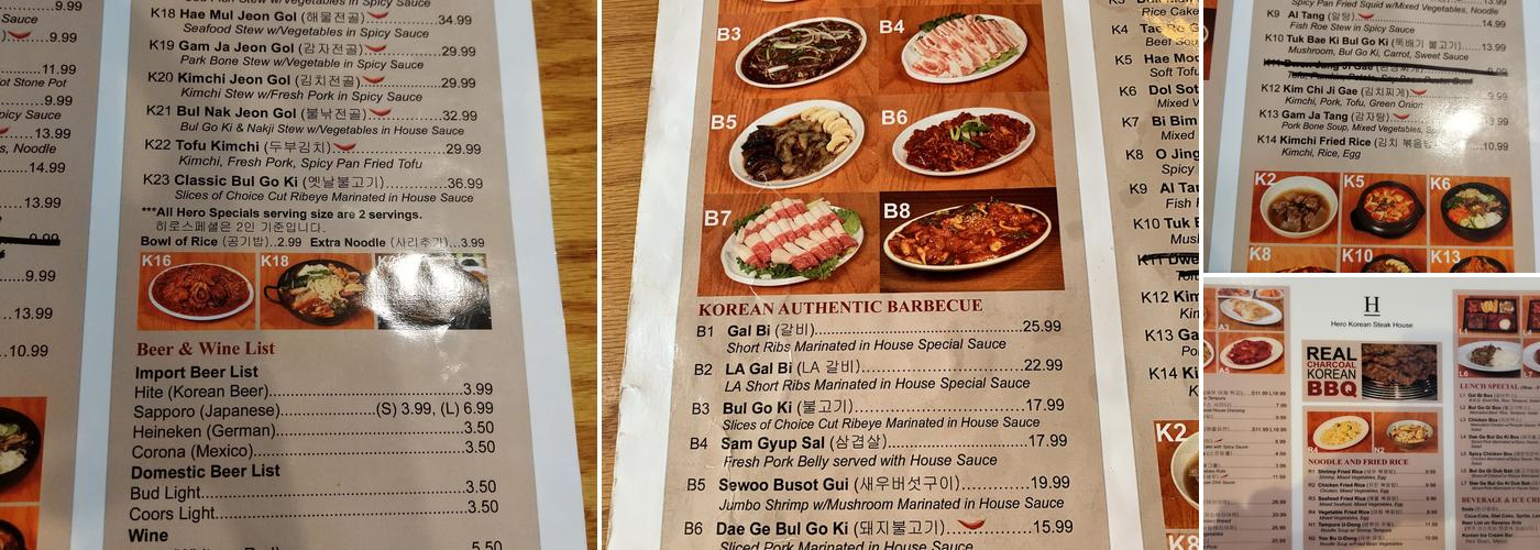 Hero Korean Steak House Menu