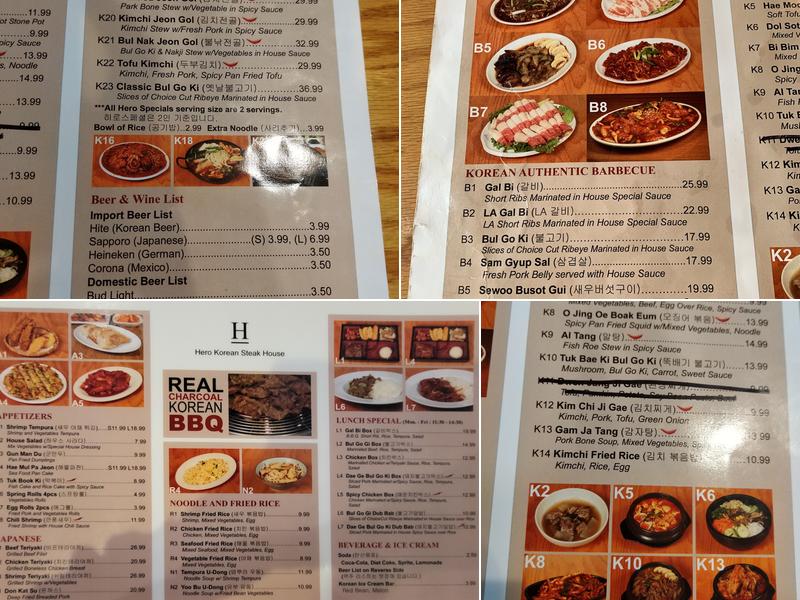 Hero Korean Steak House Menu