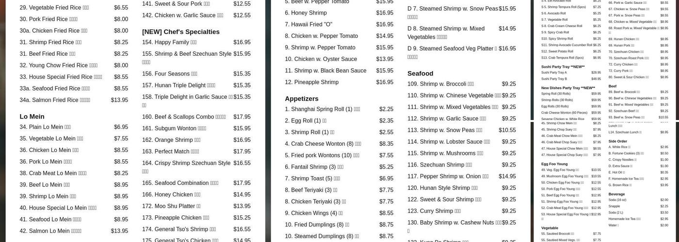 Lee's Wok Menu