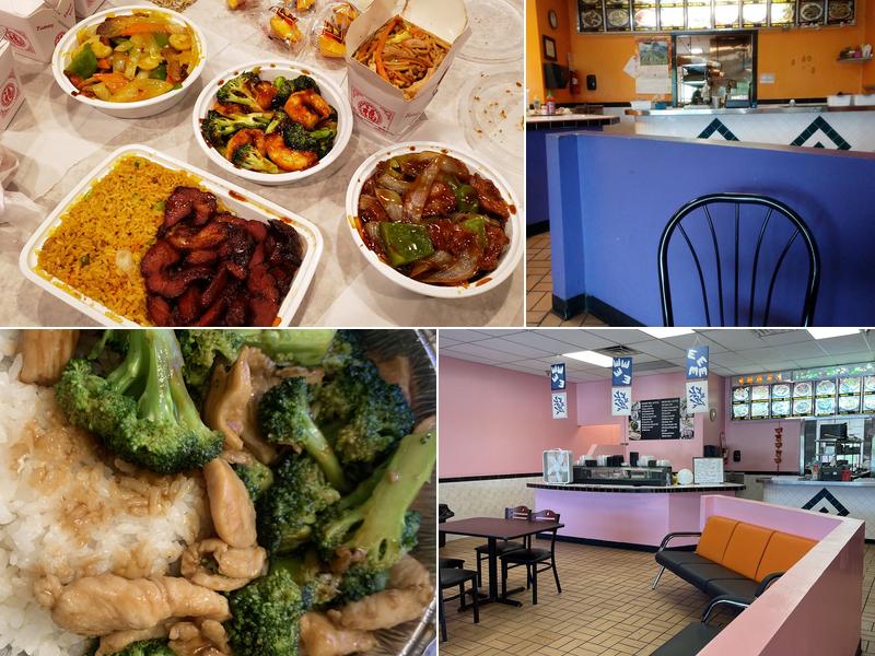 Lee's Wok 36 Rising Sun Town Center, Rising Sun