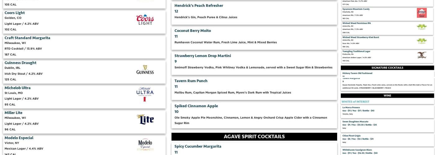 Hickory Tavern Menu