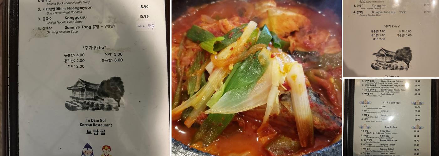 To Dam Gol Korean Restaurant Menu