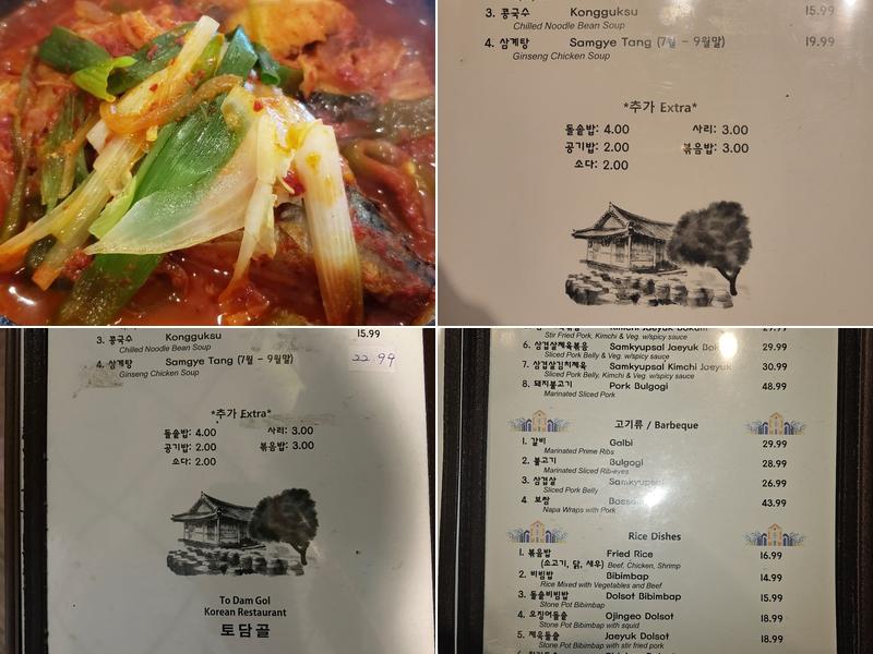 To Dam Gol Korean Restaurant Menu