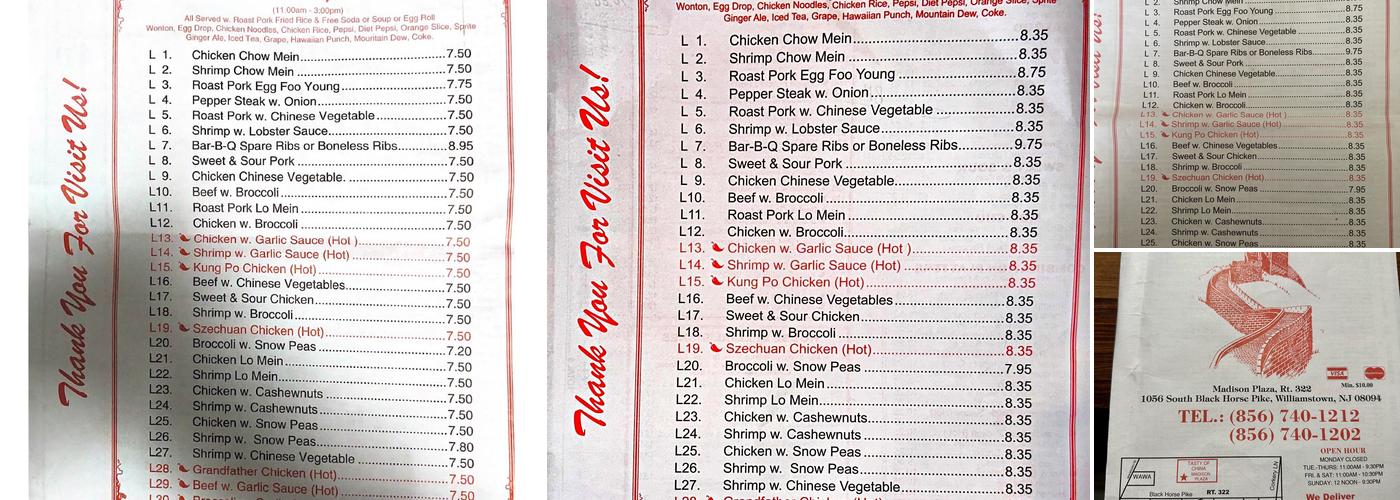 Tasty of China Menu