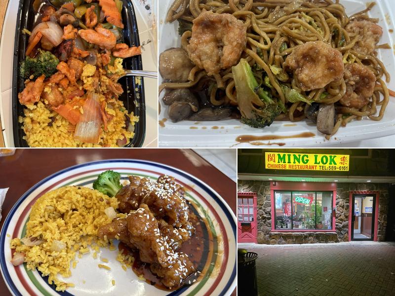 Ming Lok 22 Pitman Ave, Pitman