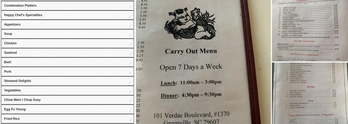 Happy China Restaurant Menu
