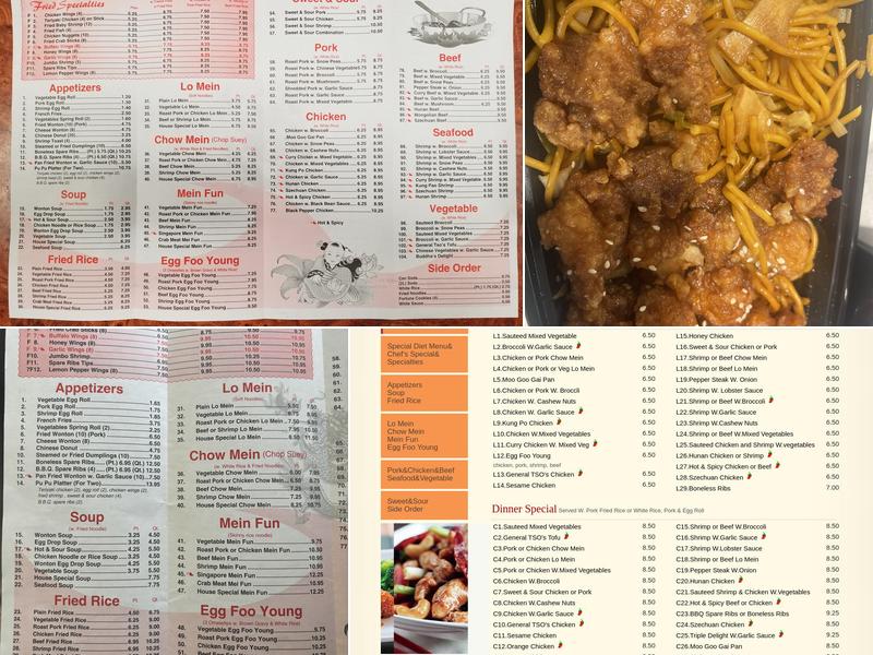 First Wok Menu