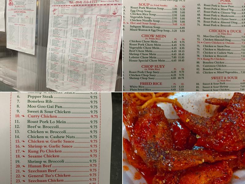 Chang An Restaurant Menu