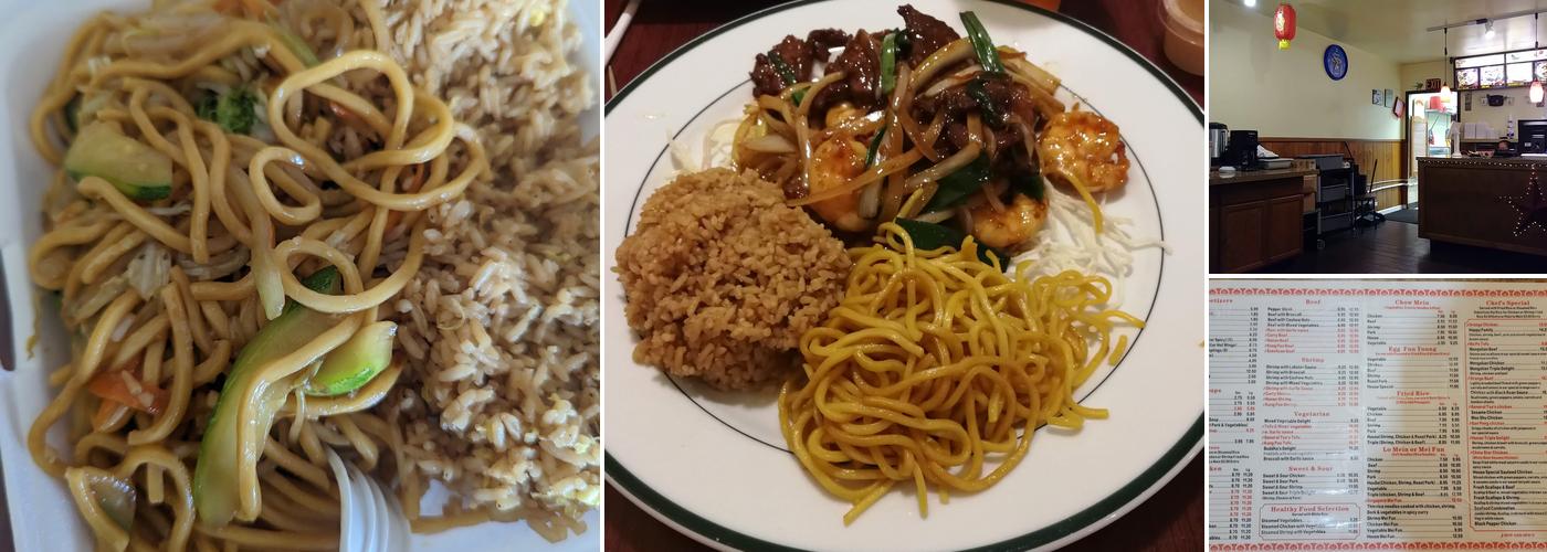 CHINA STAR Menu