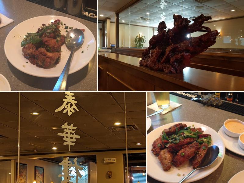 Lieu's Chinese Bistro