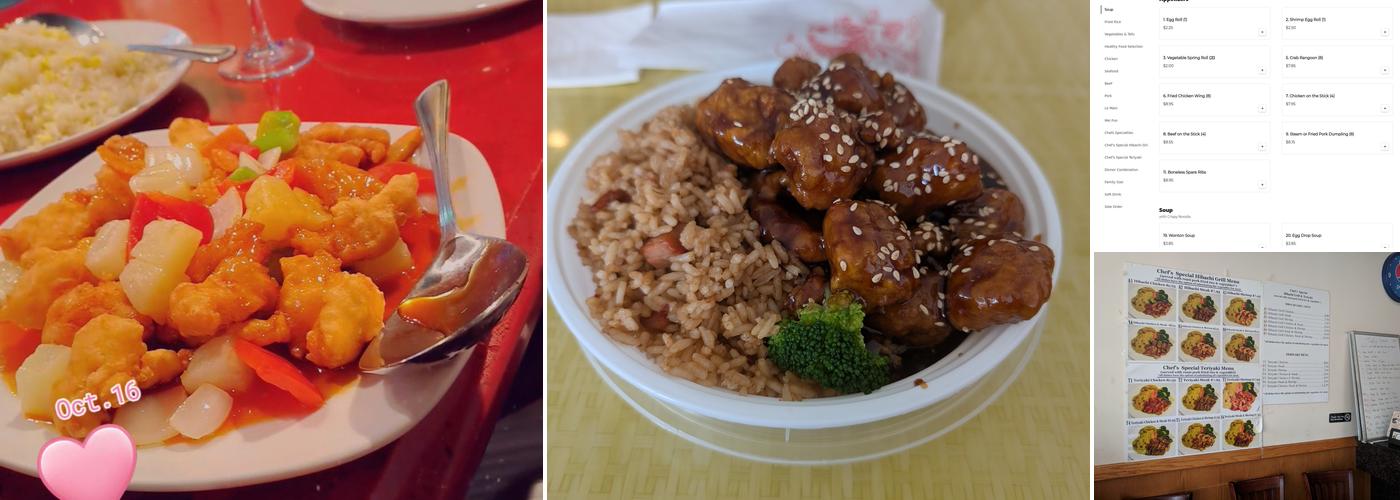 Asian Kitchen Menu
