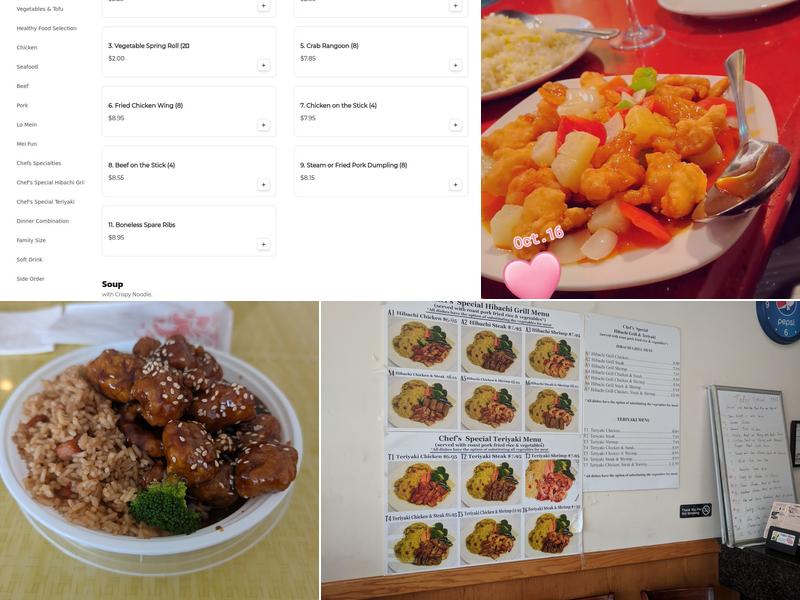 Asian Kitchen Menu