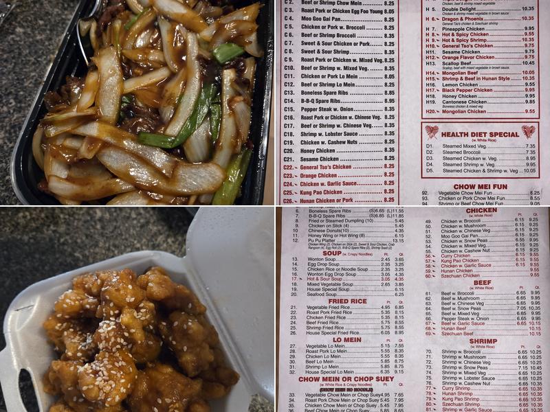 China Town Restaurant Menu