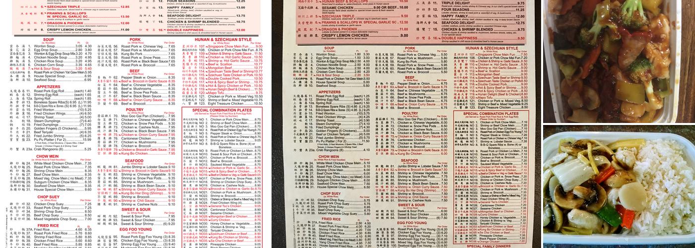 Jin Jin Chinese Restaurant Menu