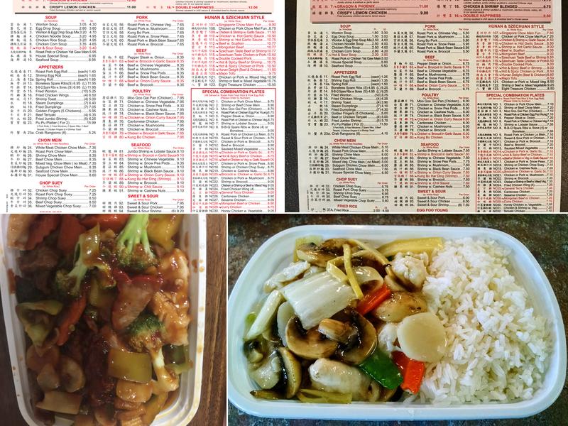 Jin Jin Chinese Restaurant Menu