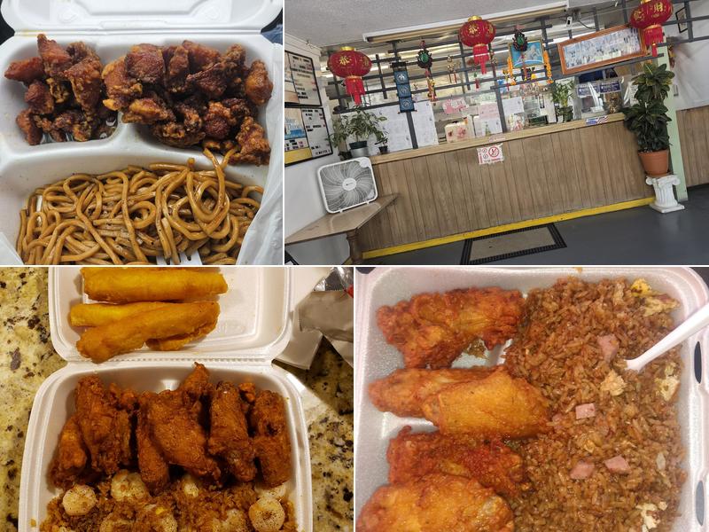 Honey Fried Chicken Chinese