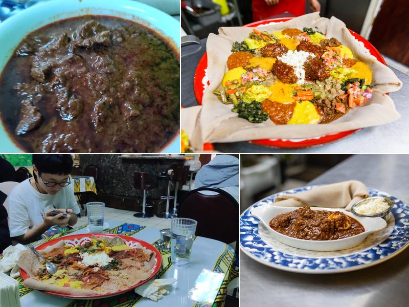 Mahider Ethiopian Restaurant & Market Menu