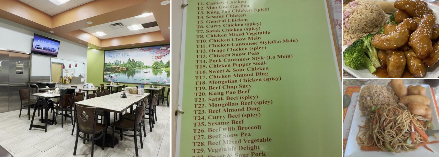 Wok-King Cafe Inc Menu