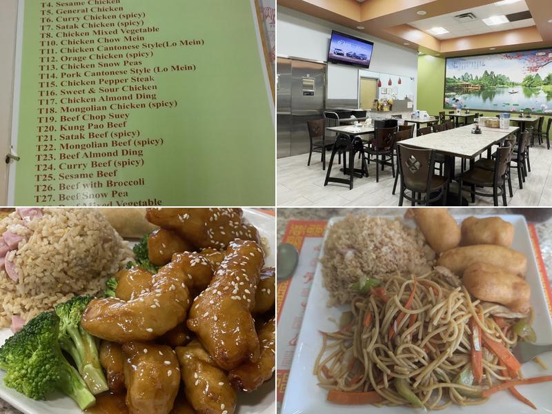 Wok-King Cafe Inc Menu