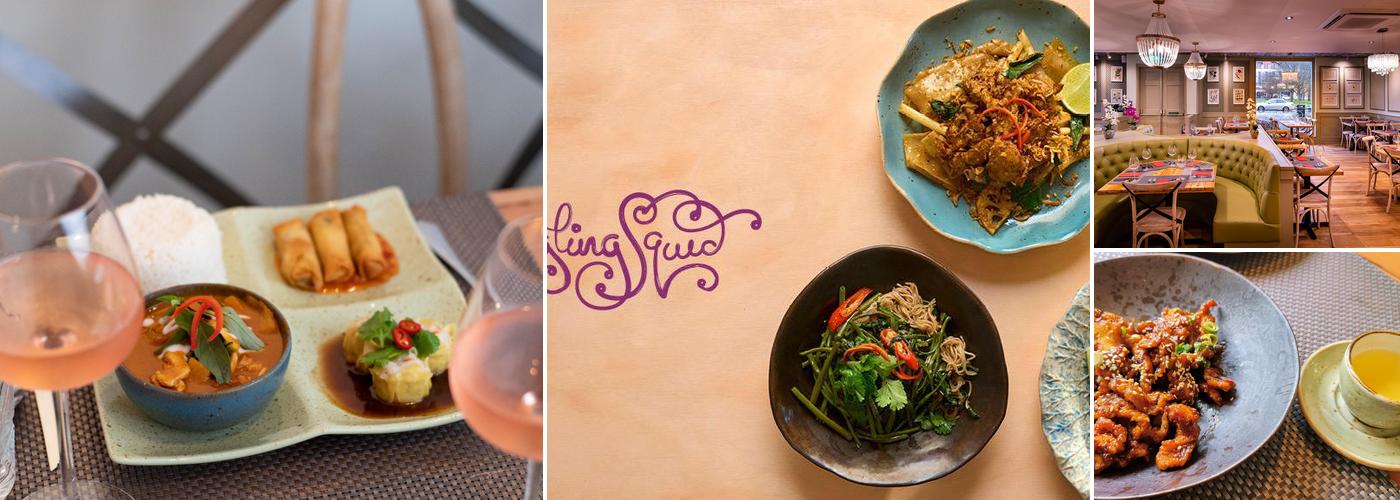 Giggling Squid - Welwyn Garden City