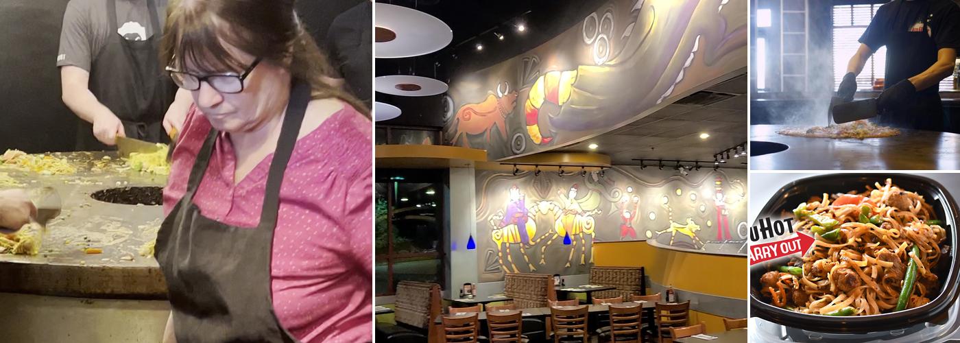 HuHot Mongolian Grill Menu