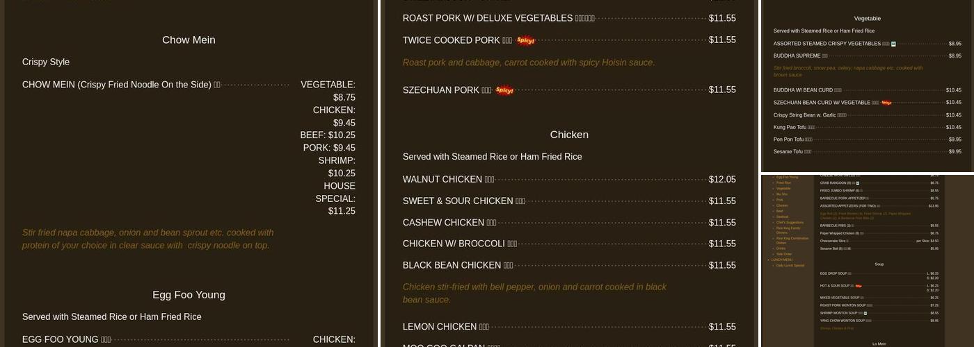 Rice King Restaurant Menu