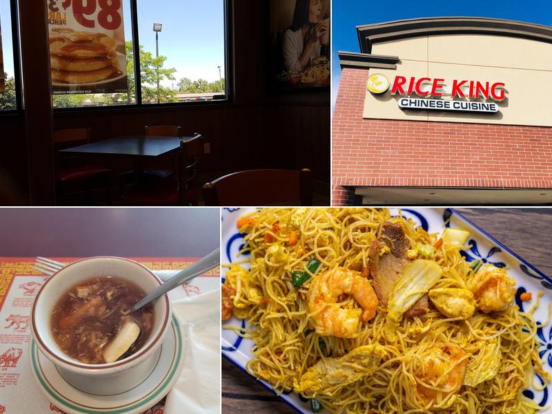 Rice King Restaurant