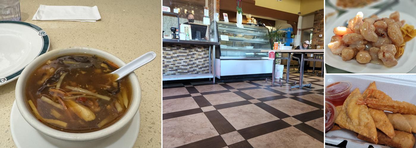 Red Maple Chinese Restaurant Menu