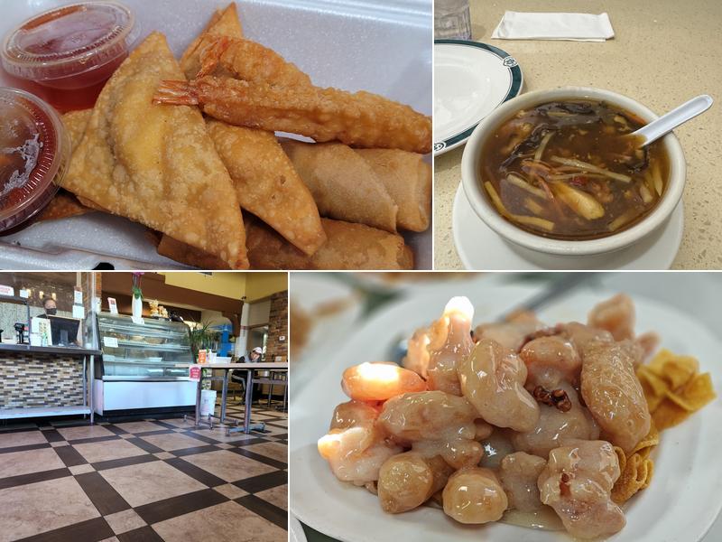 Red Maple Chinese Restaurant Menu