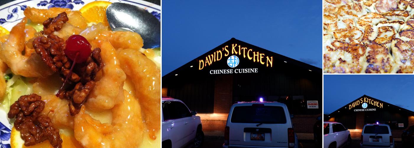 David's Kitchen