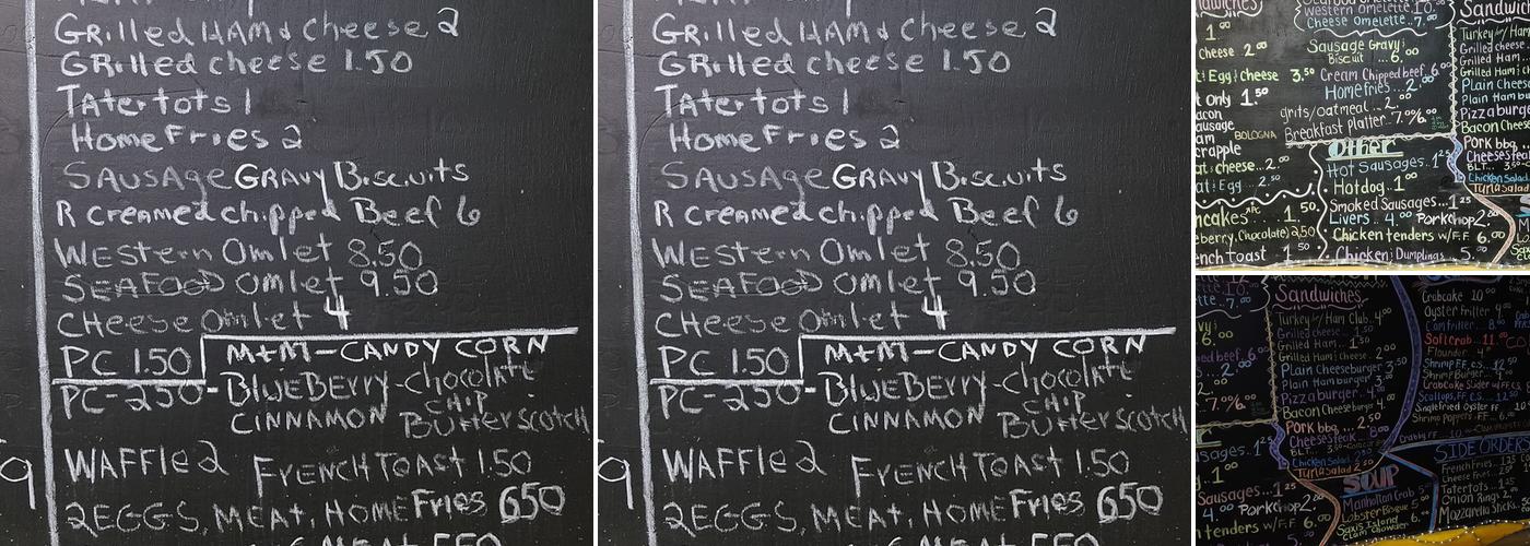 Martha's Kitchen Menu