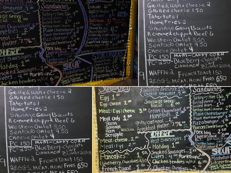 Martha's Kitchen Menu