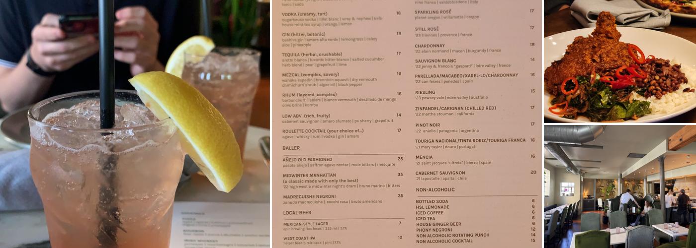 HSL Menu