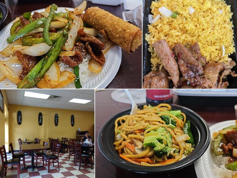 China One 6007 US-60 #106, Barboursville