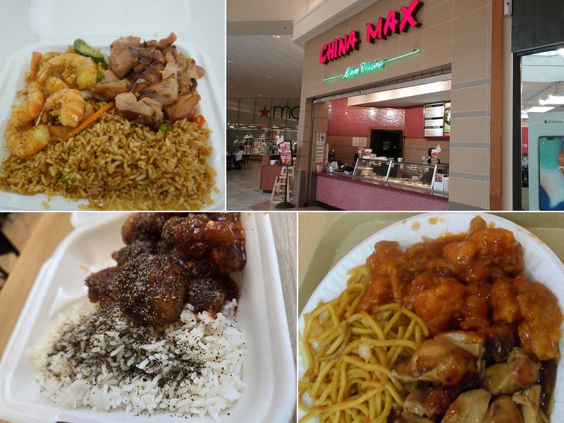 China Max 500 Mall Road &, I-64, Barboursville