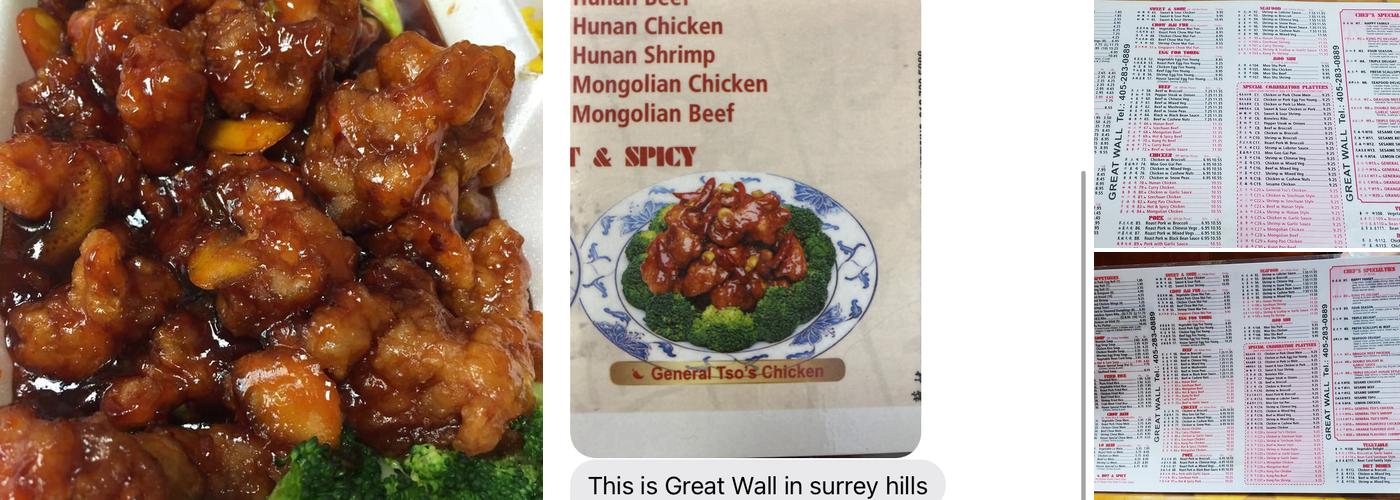 Great Wall Menu