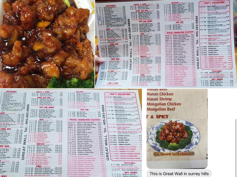Great Wall Menu