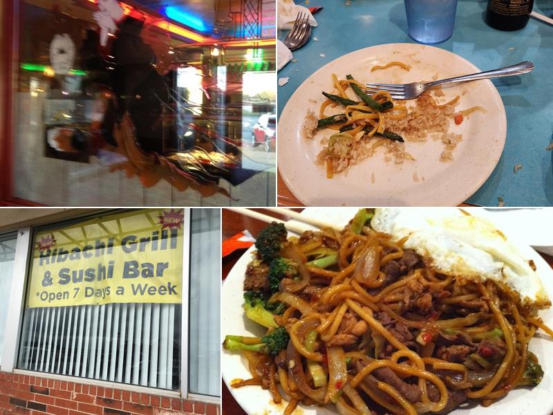 China King Buffet 1629 OK-66, El Reno