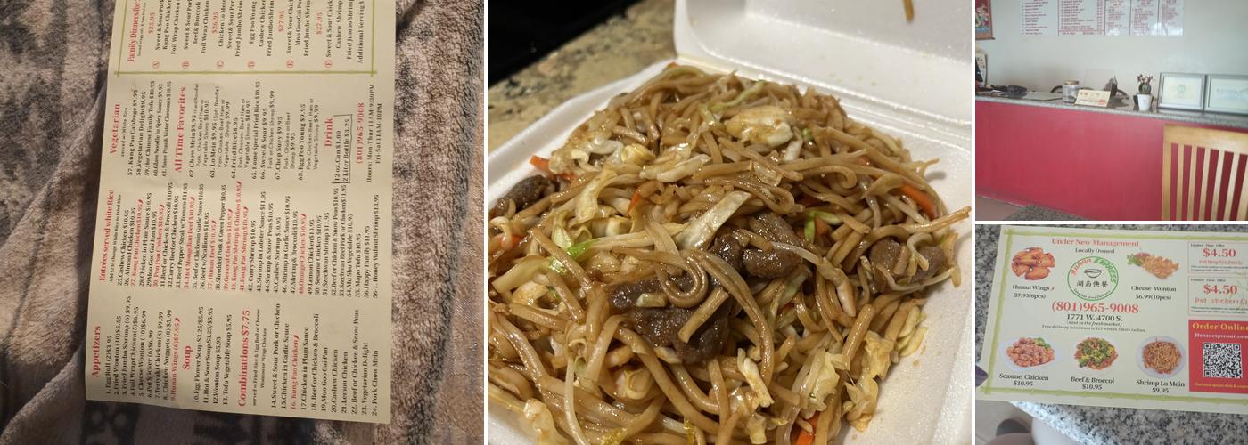 Hunan Express Menu