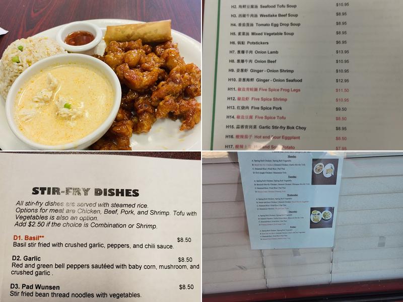 Thai Kum Koon Restaurant Menu